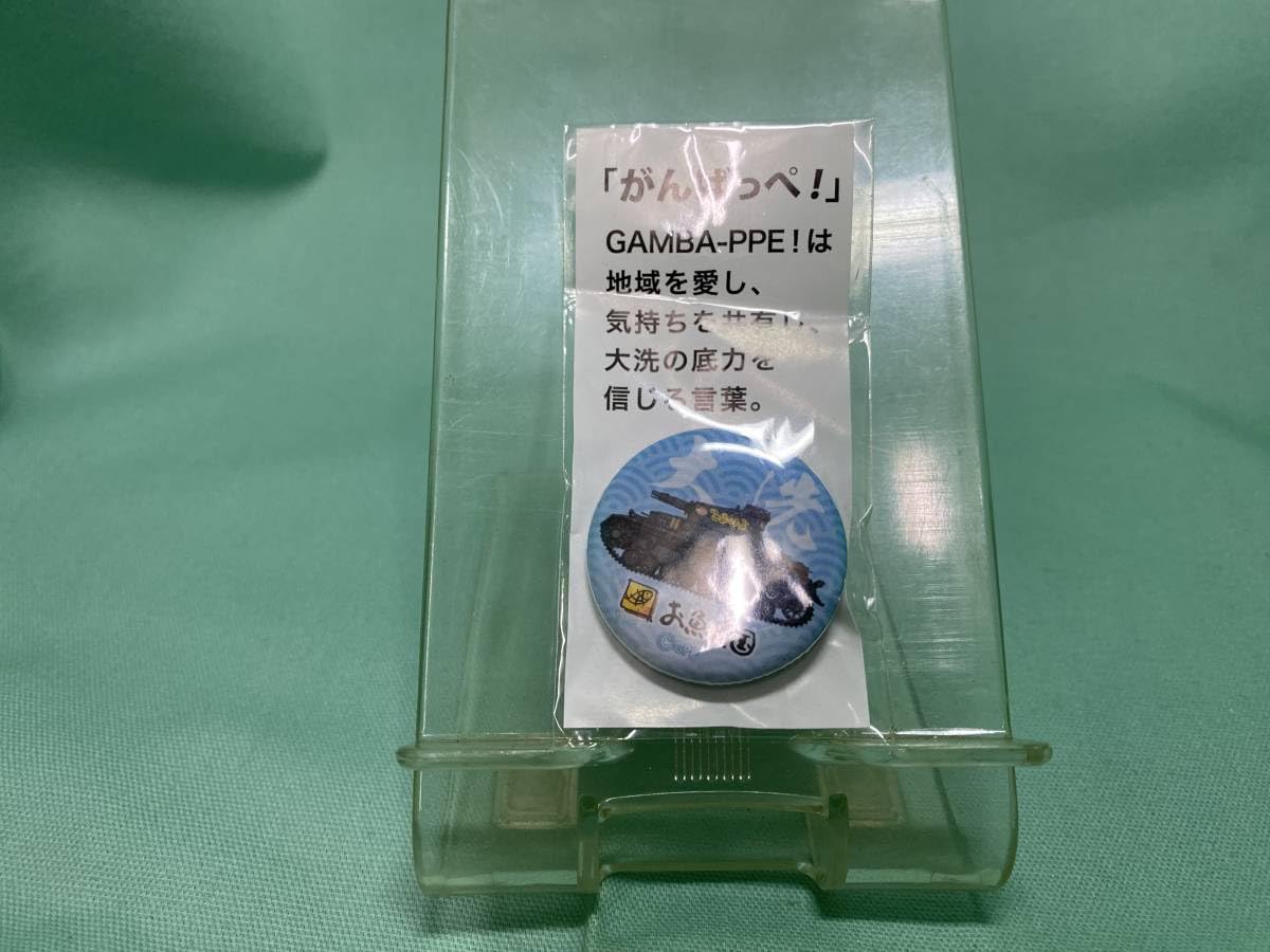 R*N様 大洗限定品も多数！がんばっぺ ガルパン 限定缶バッジ 111個以上➕名 R*N様 大洗限定品も多数！がんばっぺ ガルパン 限定缶バッジ 111